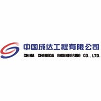 中國成達工程有限公司